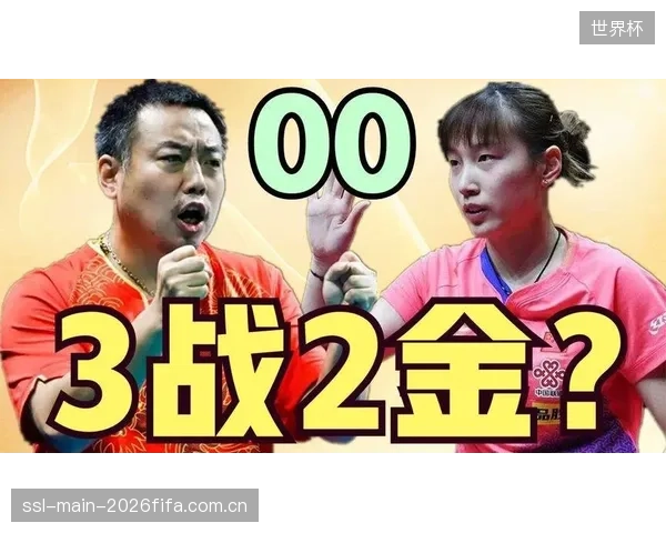 天才少年莫拉的入选带来惊喜，或将成为阿吉雷战术体系中的奇兵。