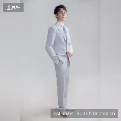 尹雪若